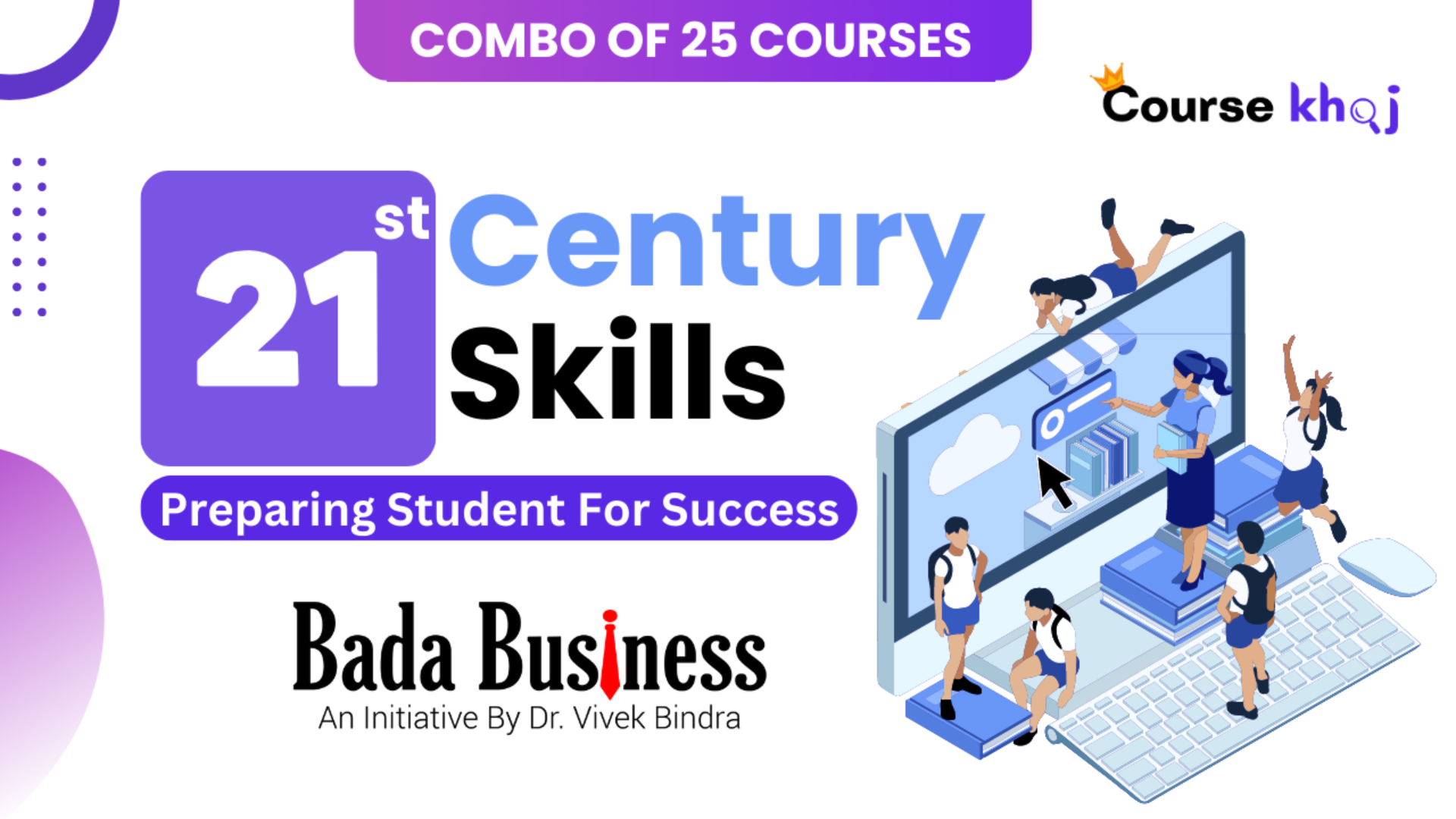 21st Century Skills Value Pack for Students by Bada Business
