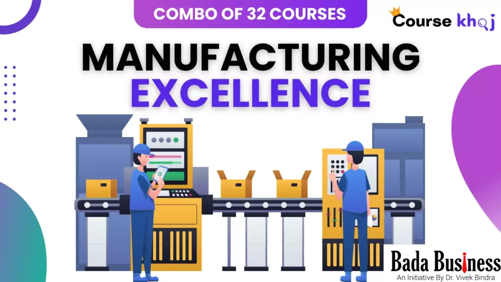 Manufacturing Excellence Combo Pack