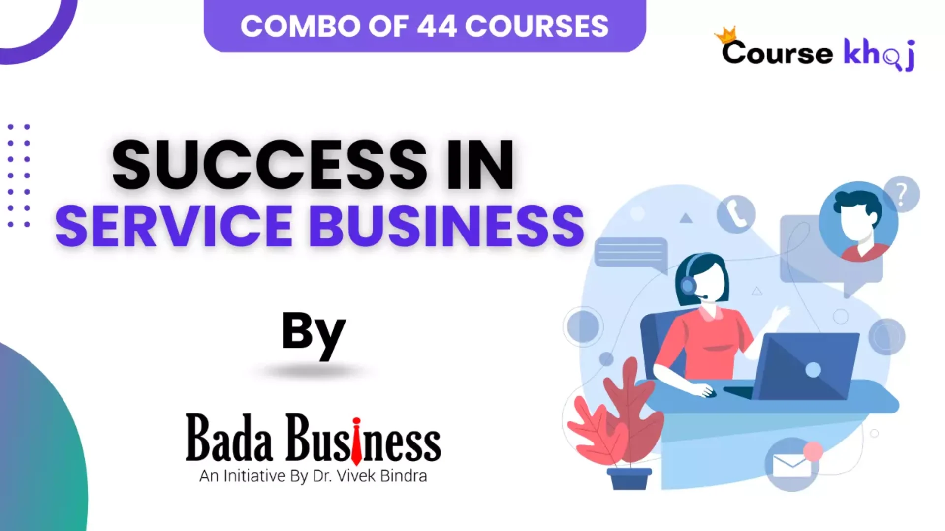 Success in Service Business Combo Pack