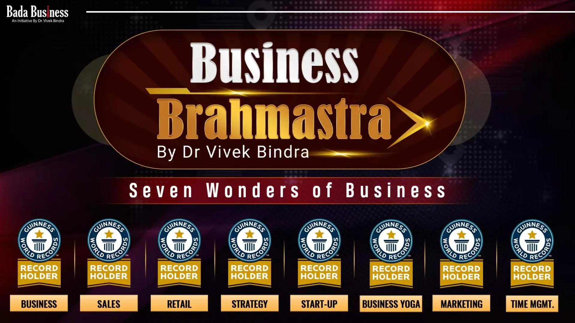Business Ka Brahmastra